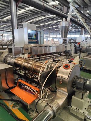 低煙無(wú)鹵電纜料造粒機(jī)_JDL_低煙無(wú)鹵電纜料造粒機(jī)