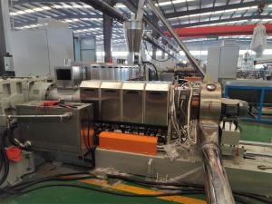 PVC造粒機(jī)_PVC造粒機(jī)_佳德智能裝備科技有限公司